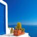 golden visa Grèce